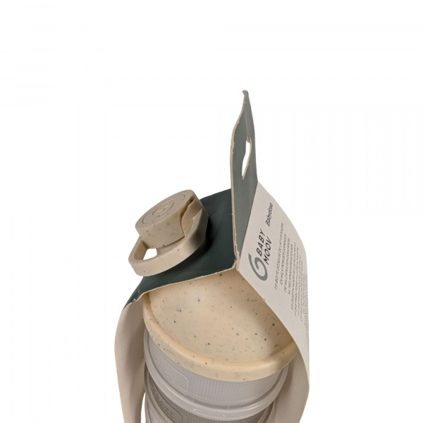 Les imparfaits - boîte doseuse babydose ergonomique beige Babymoov