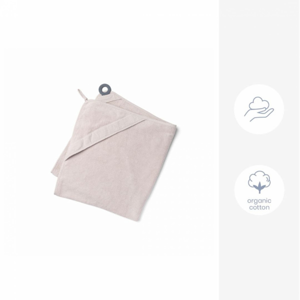 Cape de bain dry'n play almond Babymoov