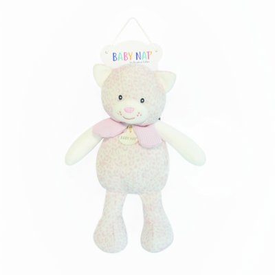 Pantin méli le léopard