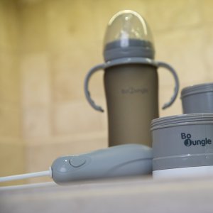 Mélangeur de poudre gris Bo jungle