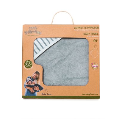 Cape de bain blue stripes