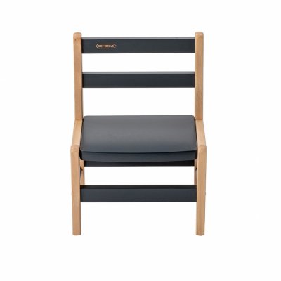 Petite chaise basse enfant louise anthracite