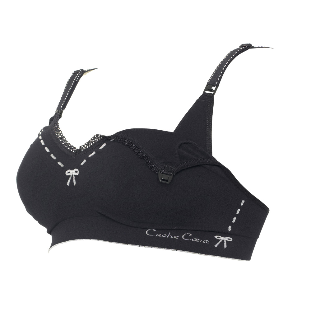 brassiere d allaitement