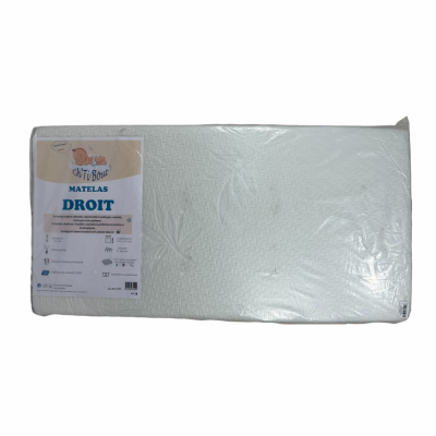 Les imparfaits - matelas bébé 50x100 cm pour lit nuage domiva