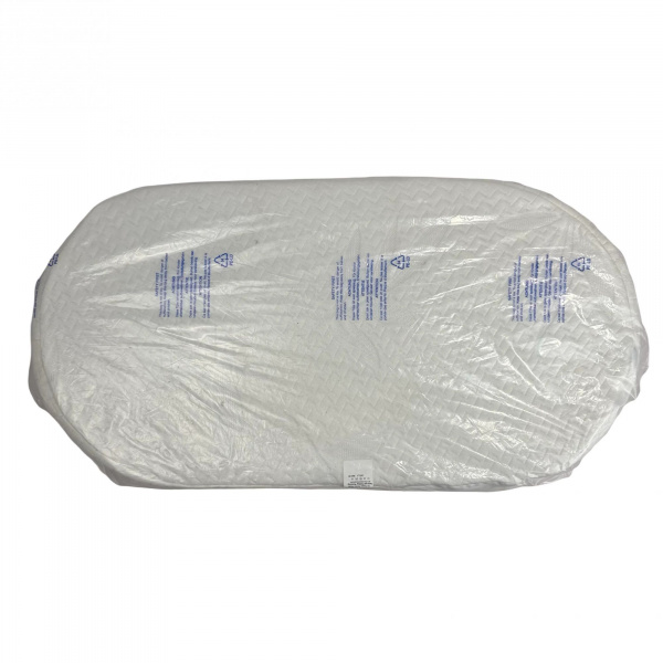 Les imparfaits - matelas bébé pour landau 72x36 cm Coupey