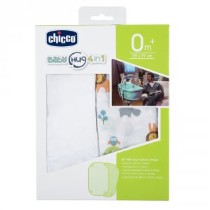 Lot de 2 draps housse baby hug 4 in 1 little animals