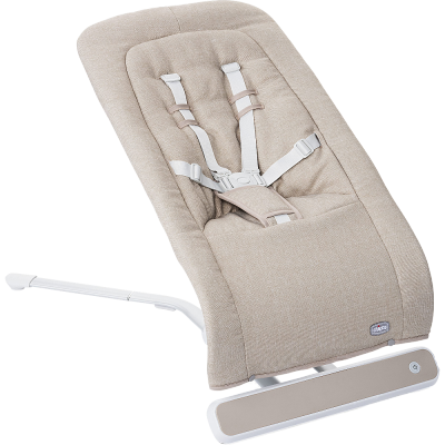 Transat Kori Essential De Bebe Confort Au Meilleur Prix Sur Allobebe Transat Kori Essential De Bebe Confort Au Meilleur Prix Sur Allobebe