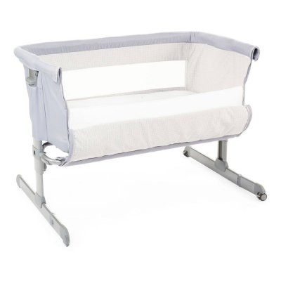 nania Lit bébé cododo - DODI - Lit d'appoint 2 en 1 - Ultra Confort Matelas  4cm d'épaisseur (Gris) : : Bébé et Puériculture