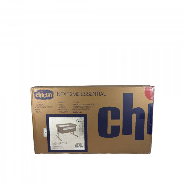 Les imparfaits - lit cododo next2me essential dove re_lux Chicco