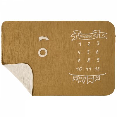 Couverture décor pour photos + 2 accessoires - havane / biscuit