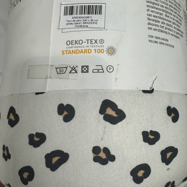 Les imparfaits - tour de parc 340 x 35 cm jersey léopard Childhome