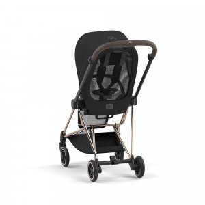 Habillage de siège mios 3 Cybex