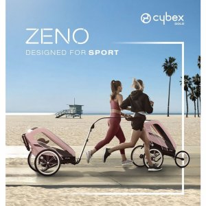 Habillage de siège poussette zeno rose Cybex