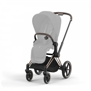 Priam 4 rosegold Cybex