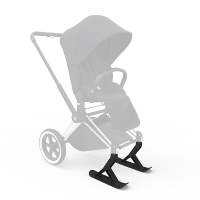 Set de skis pour poussette priam