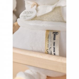 Boîte à musique ours 20 cm beige Doudou et compagnie