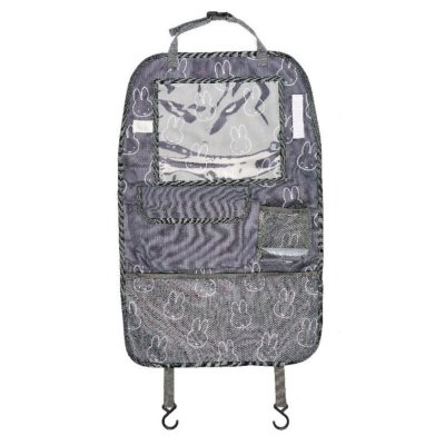 Organisateur de siege arriere enfant miffy