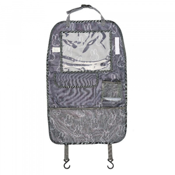 Organisateur de siege arriere enfant miffy Dooky