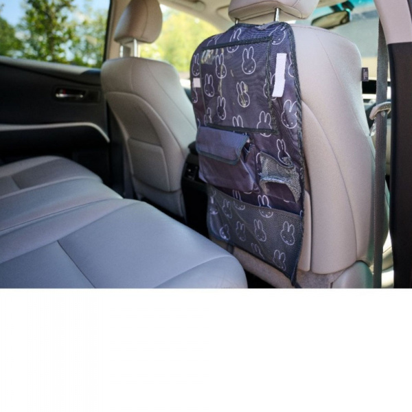 Organisateur de siege arriere enfant miffy Dooky