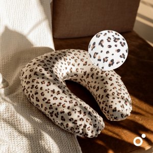 Coussin d’allaitement compact softy leopard cream Doomoo