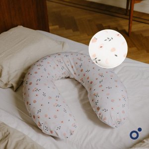 Coussin de maternité buddy allaitement peaches Doomoo