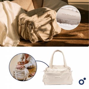 Sac à langer velours côtelé fluffy corduroy beige Doomoo
