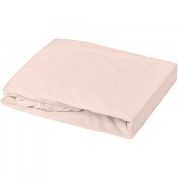 Lot 1 alèse + 1 drap housse 60x120 cm nude Domiva