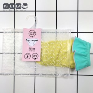 Culotte anti-uv annette 12 mois jaune/vert Ki et la
