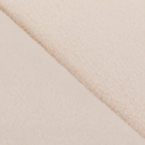 Chancelière hiver eco - nature Fillikid