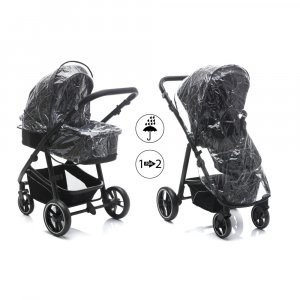 Poussette trio combinée 3en1 jaguar mélange gris foncé Fillikid