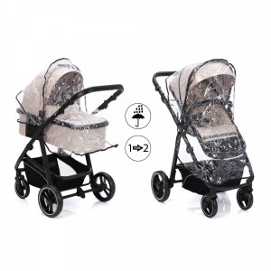 Poussette trio combinée 3en1 jaguar mélange naturel Fillikid