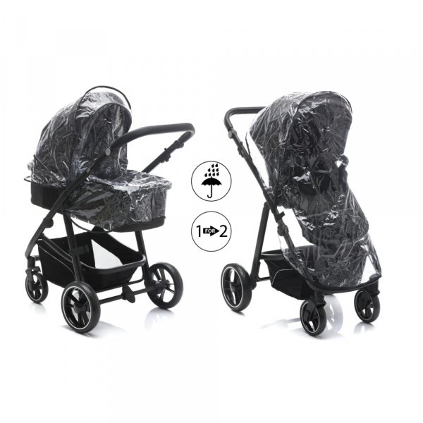 Poussette trio combinée 3en1 jaguar mélange gris foncé Fillikid