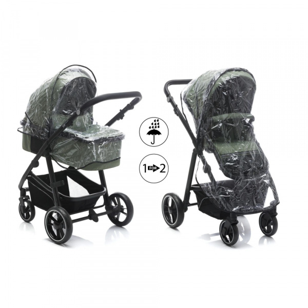Poussette trio combinée 3en1 jaguar mélange vert Fillikid