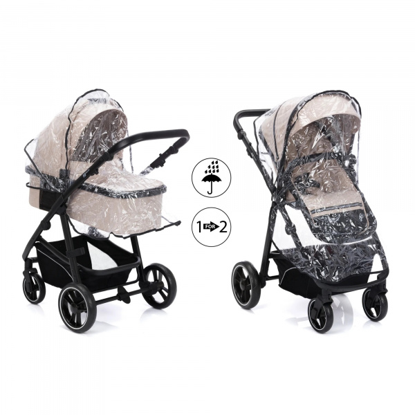 Poussette trio combinée 3en1 jaguar mélange naturel Fillikid