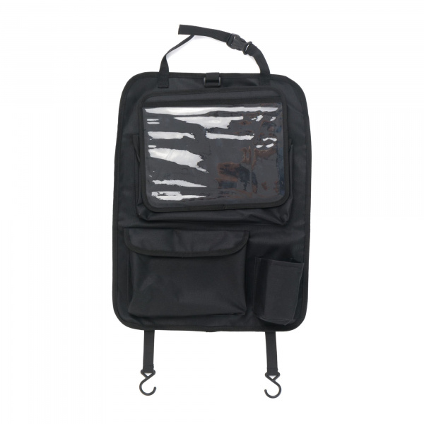 Organisateur de voyage noir Fillikid