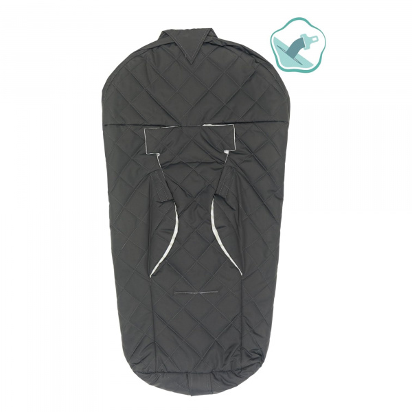 Chancelière mi-saison pour poussette gris Fillikid