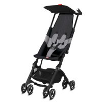 poussette canne pliko mini classico
