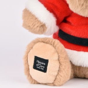 Peluche hippopotame kris hug 20 cm Histoire d ours