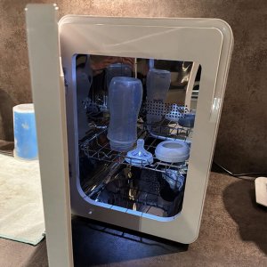 Stérilisateur uv 4 en 1 Izybaby