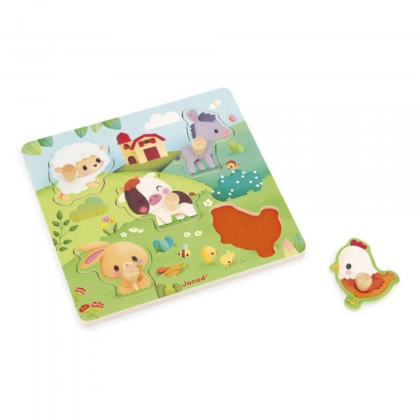 Puzzle en bois aquarium 6 pièces Janod