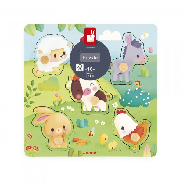 Puzzle en bois aquarium 6 pièces Janod