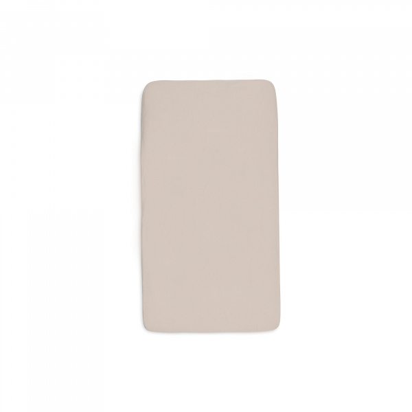 Lot de 2 draps housses 60x120 cm jersey ivoire et nougat Jollein