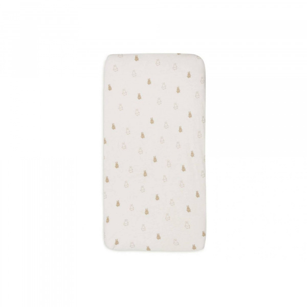 Drap housse berceau 40x80 cm jersey animals olive Jollein