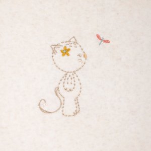 Gigoteuse hiver 6-24 mois Nattou