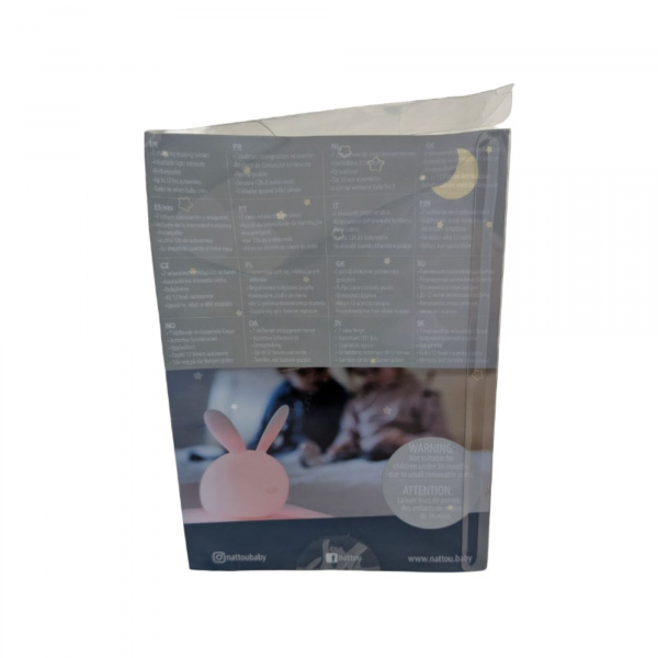 Les imparfaits - veilleuse silicone le chat Nattou
