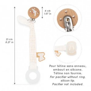 Attache tétine crème Kaloo