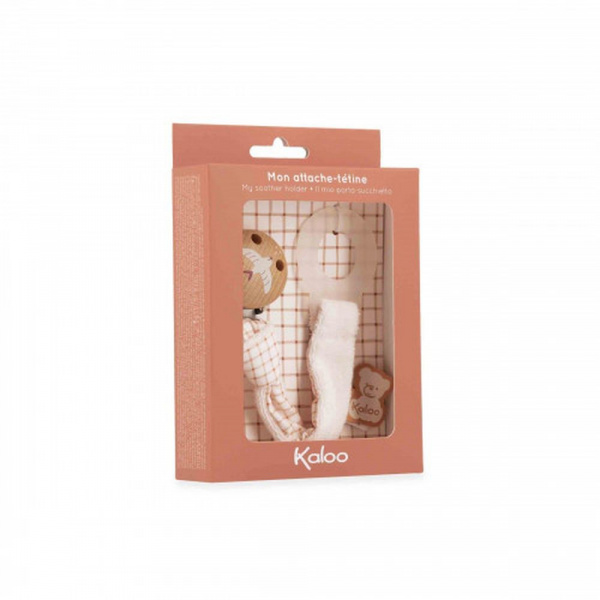 Attache tétine crème Kaloo