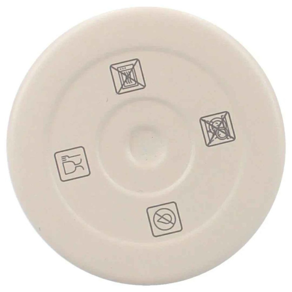 Gourde enfant avions 350 ml beige Kidzroom