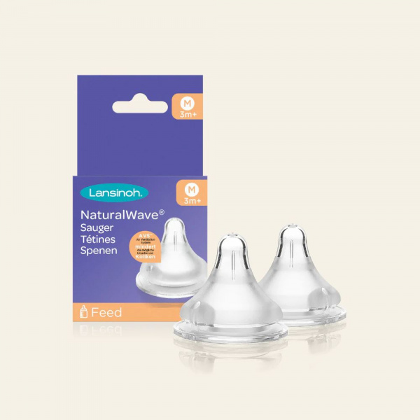 Lot de 2 tétines naturalwave xs Lansinoh