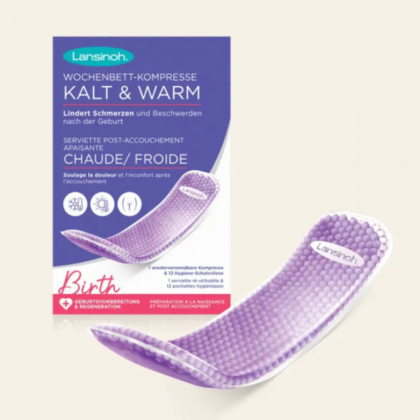 Serviette post-accouchement apaisante Lansinoh